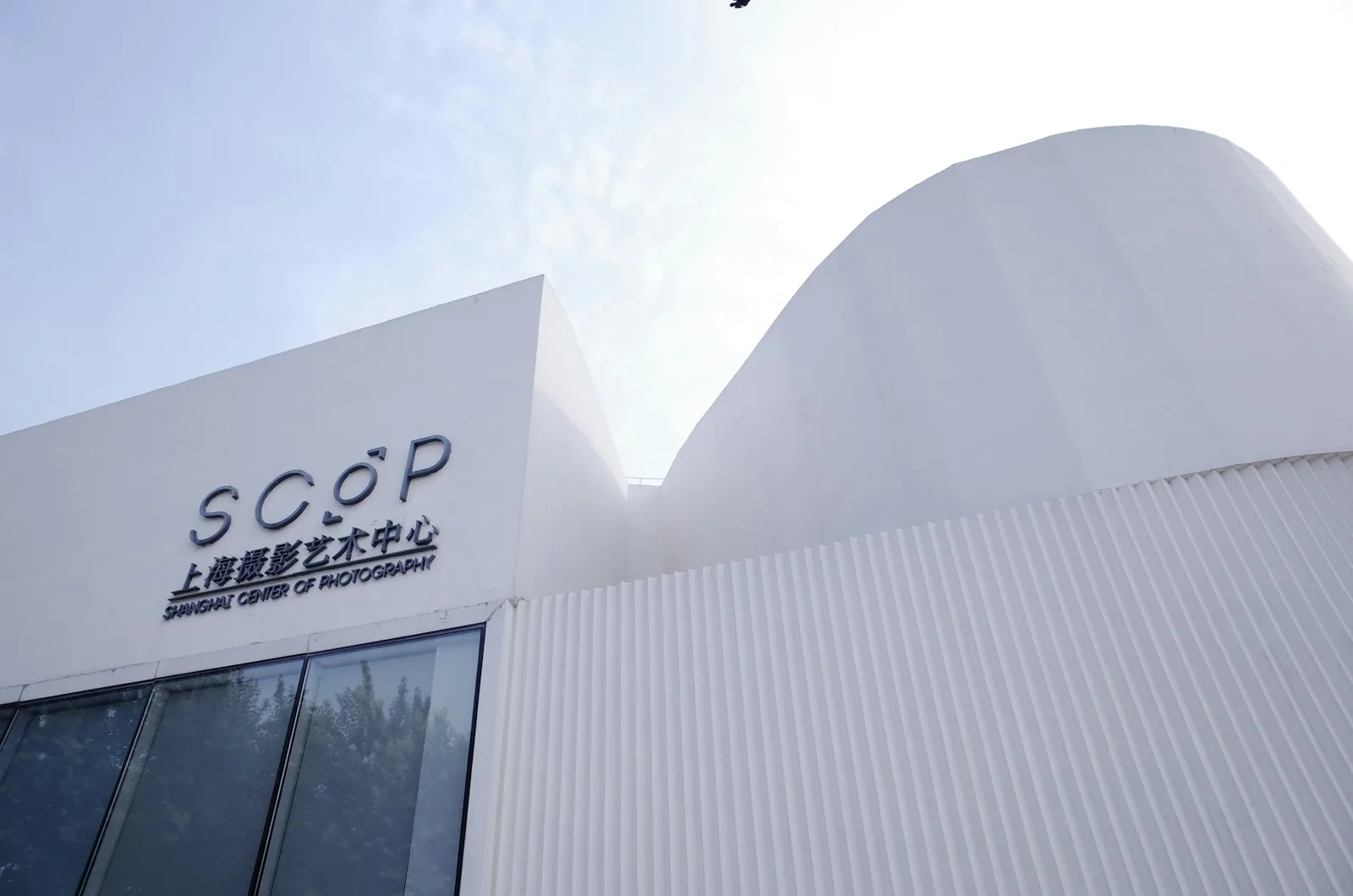 Zoop Tecnologia: Embedded Finance e Tap to Pay em 2026